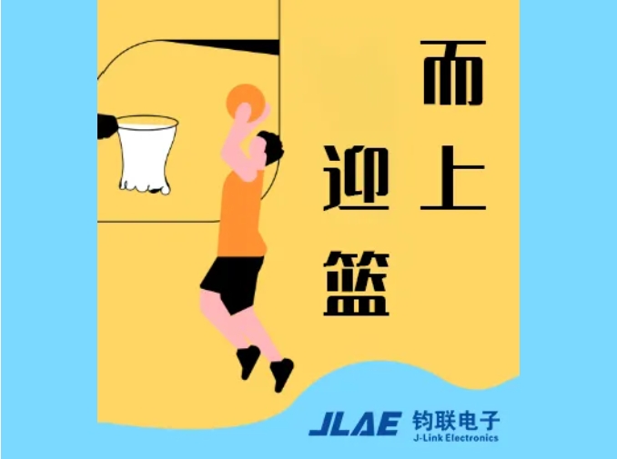 星空XK电子闪灼园区，篮球赛场卫冕冠军！