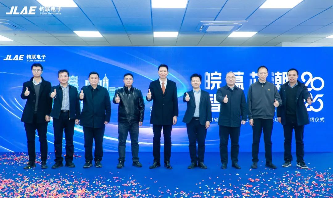 主题部件国产化新篇章：星空XK电子安徽省首条先进工艺SiC车规功率？椴哒较孪