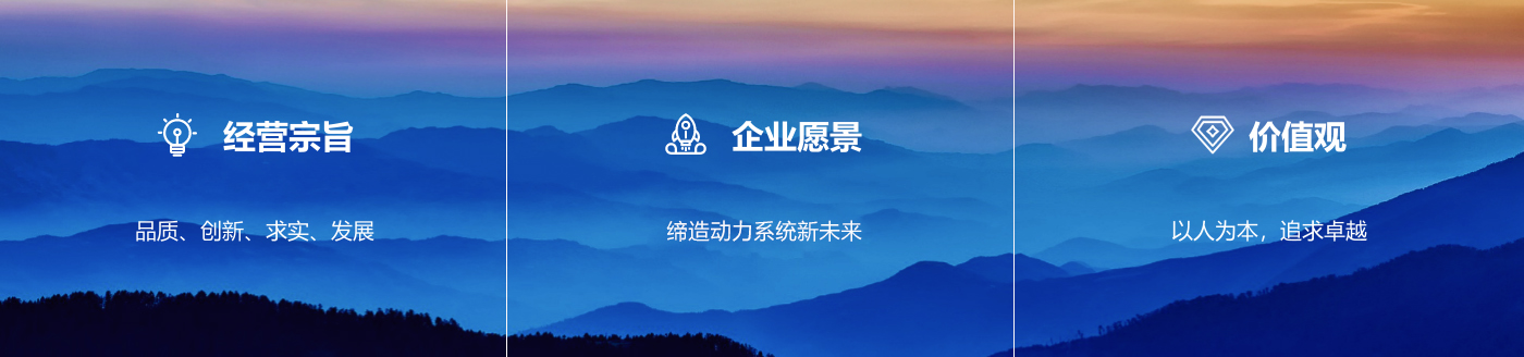 星空XK·(中国)体育有限公司