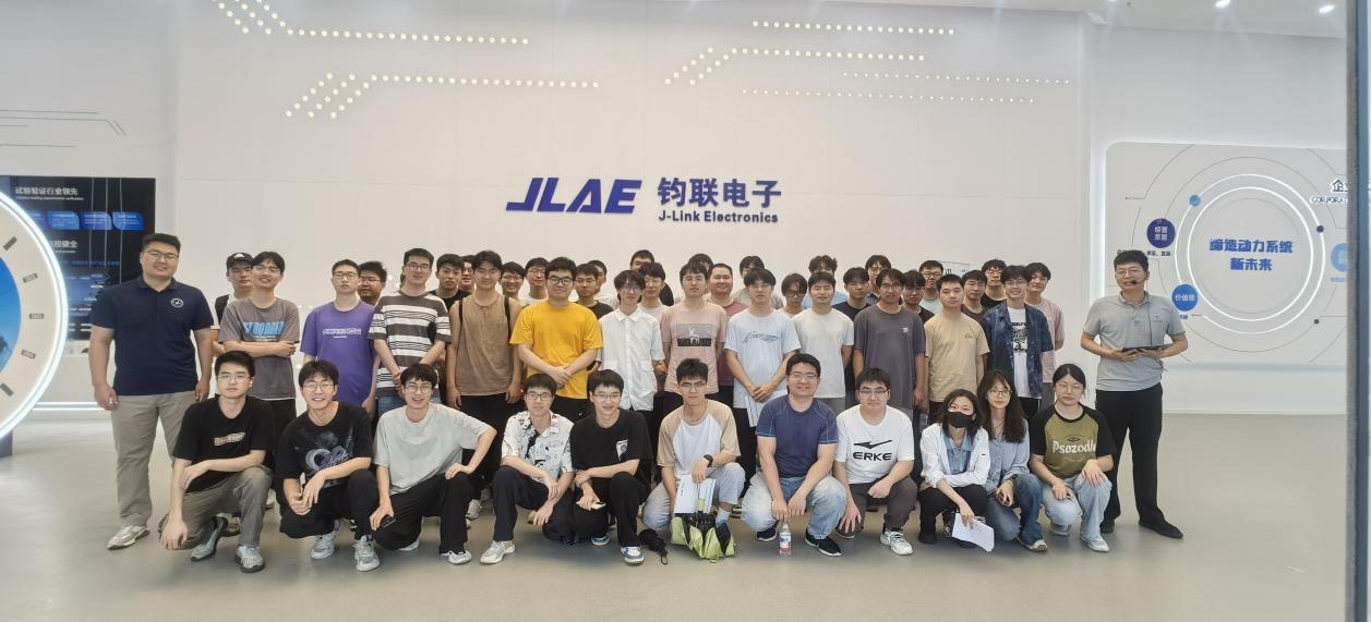 岳阳工业大学车辆工程专业学子走进星空XK电子