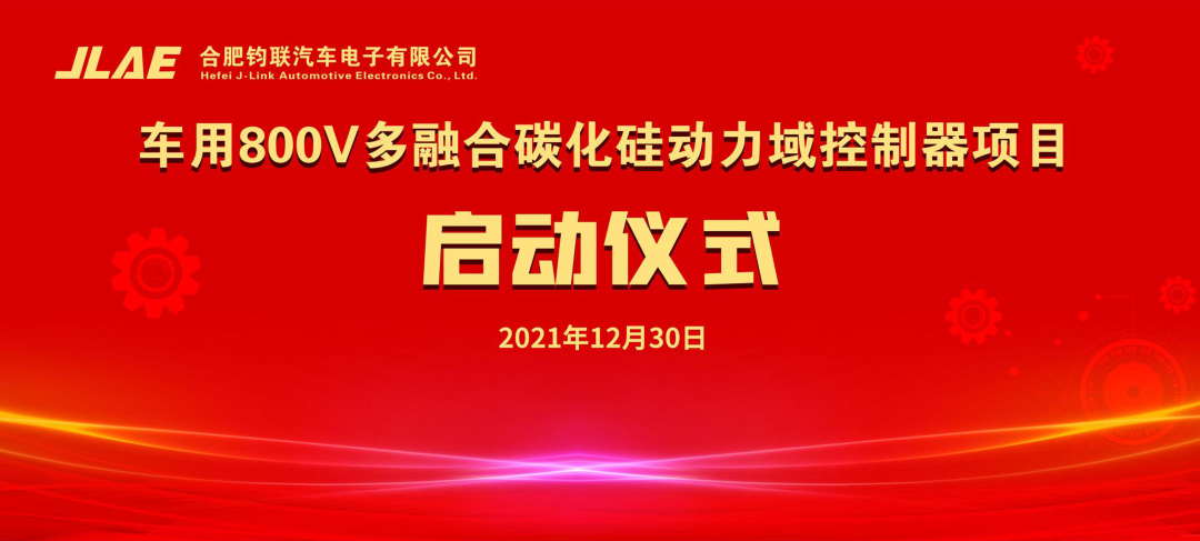 星空XK·(中国)体育有限公司